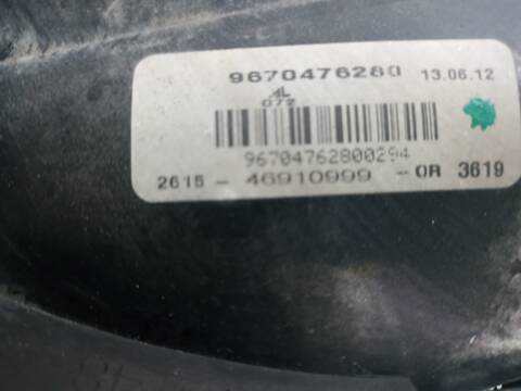 Foto 2ª: Faro Antiniebla Delantero Izquierdo Peugeot 508 ACTIVE 140CV 103KW [RHFDW10BTED4] (2012)