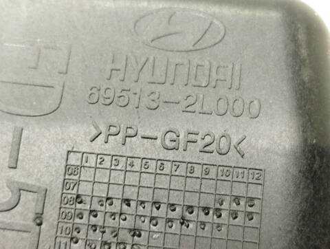 Foto 3ª: Tapa Exterior Combustible Hyundai i30 CLASSIC 90CV 66KW [D4FB] (2011)