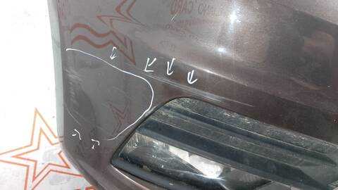 Foto 4ª: Paragolpes Delantero Volkswagen Caddy MAXI KOMBI BMT 102CV 75KW FURGON [DFS] (2016)