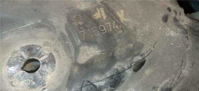 Cuna de Motor Peugeot 208 1.6 HDI
