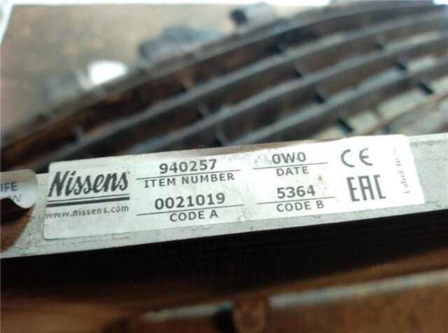 Foto 3ª: Radiador Calefaccion A.A. Subaru Impreza 2.0 D (150CV) [EE20]