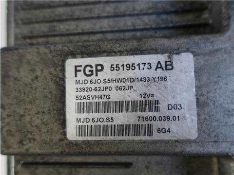 Foto 3ª: Centralita Motor ECU Suzuki Swift 1.3 GL 3-PTAS.) BERLINA 69CV 51KW [D/Z13DT] (2006)