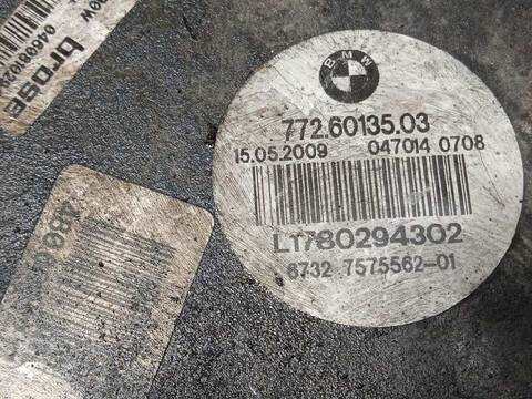 Foto 3ª: Electroventilador Bmw Serie 7 720 730LD 245CV 180KW [N57D30A] (2009)