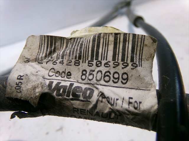 Foto 4ª: Elevalunas Eléctrico Delantero Derecho Renault Megane 1.5 DCI 2002-2008 [K9KD7] (2002)