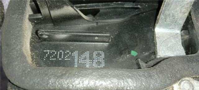 Cerradura Puerta Trasera Derecha Bmw Serie 1 114 2.0 118D [2.0 LTR. - 105 KW TURBODIESEL CAT]