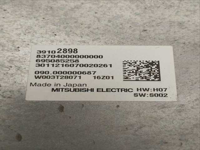 Foto 2ª: Centralita Faros Xenon Opel Insignia EXCELLENCE 136CV 100KW [B16DTH] (2017)