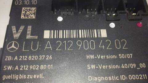 Foto 2ª: Centralita Cierre Centralizado Mercedes Clase E 180 220 CDI BLUEEFFICIENCY 212.002) 170CV 125KW [OM651924] (2010)