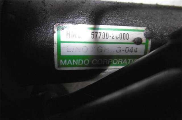 Cremallera de Direccion Hyundai Coupe 2.0