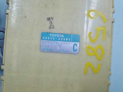 Foto 2ª: Centralita Motor ECU Toyota Land Cruiser 3.0 D4-D VXL 166CV 122KW [1KD-FTV] (2005)