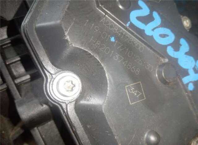 Caja Mariposa Nissan Qashqai 1.6 360° [1.6 LTR. - 96 KW DCI TURBODIESEL CAT]