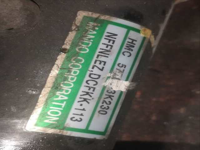 Foto 2ª: Cremallera de Direccion Hyundai Sonata D4EA (2010)