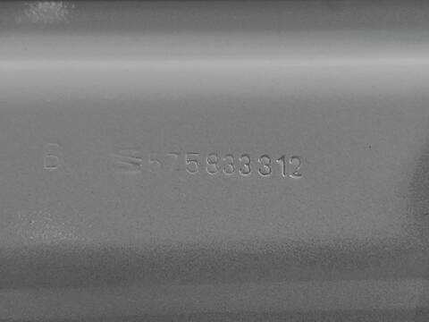 Foto 3ª: Puerta Trasera Derecha Skoda Karoq 150 CV 110KW [DXDB DXD] (2025)