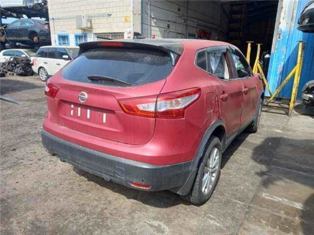 Foto 2ª: Brazo Suspension Delantero Izquierdo Nissan Qashqai 2.0 [MR20DE]