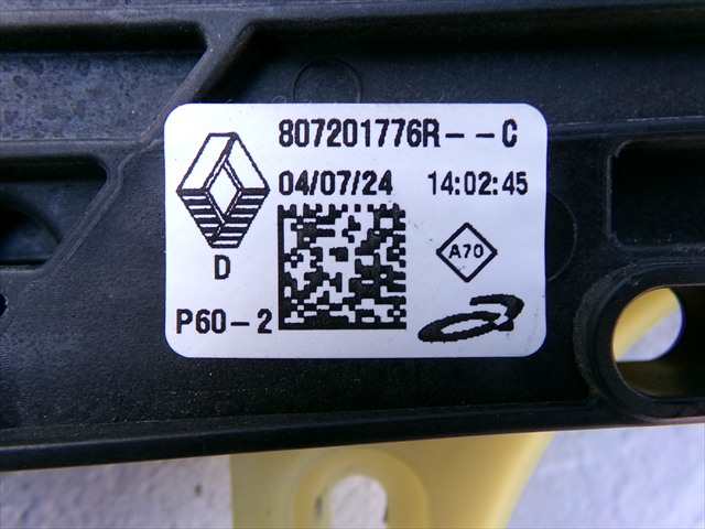 Foto 3ª: Elevalunas Eléctrico Delantero Derecho Renault Clio 1.0 G 2023-2026 [H4DF4] (2024)