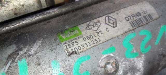 Motor de Arranque Renault Scenic 1.9 EXCEPTION [1.9 LTR. - 88 KW DCI DIESEL] (JM)(2003-_)