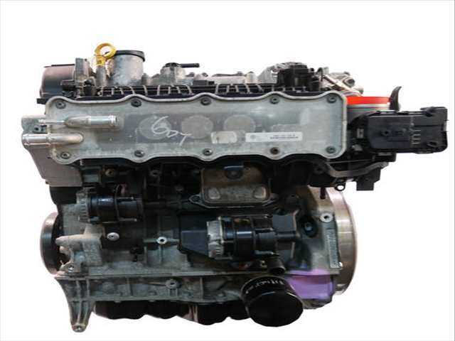 Motor Completo Volkswagen Golf 204CV 150KW
