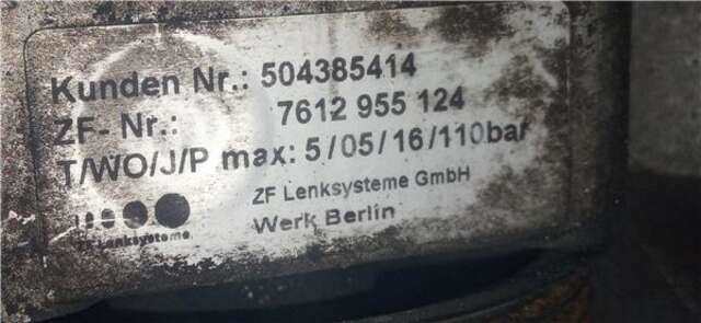 Foto 2ª: Bomba Servodireccion Iveco Daily 2.3 FG 3000 29 L... [2.3 LTR. - 93 KW DIESEL]