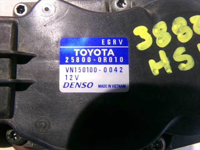 Foto 2ª: Valvula EGR Toyota Verso 2.0 D-4D 2013-2018 [1AD] (2013)