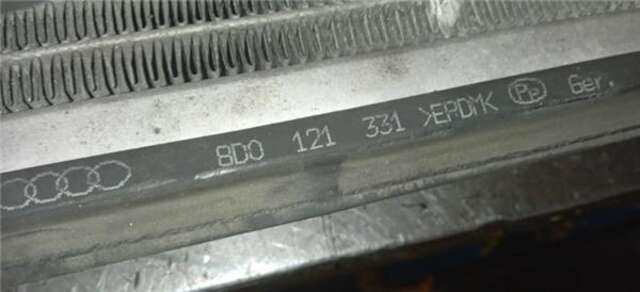 Radiador Motor Volkswagen Passat 