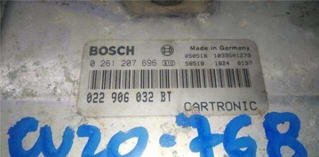 Centralita Motor ECU Porsche Cayenne 4.5 S [4.5 LTR. - 250 KW V8 CAT]