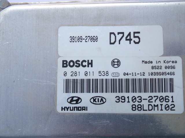 Foto 3ª: Centralita Motor ECU Kia Cerato 2.0 CRDI 2004-2009 [D4EA] (2005)