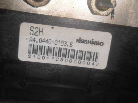 Foto 3ª: Abs Honda Hrv D16W1 GH) (2003)