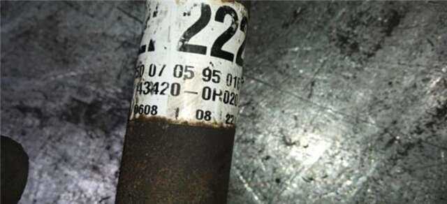 Transmision Delantera Izquierda Peugeot 107 1.4 HDI