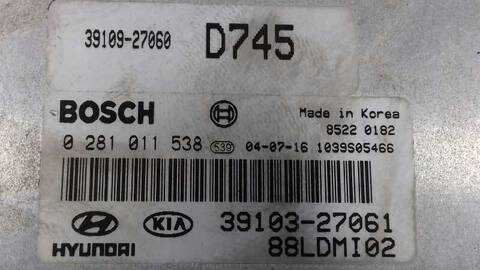 Foto 3ª: Centralita Motor ECU Kia Cerato 2.0 TD CAT 112CV 83KW [D4EA] (2004)