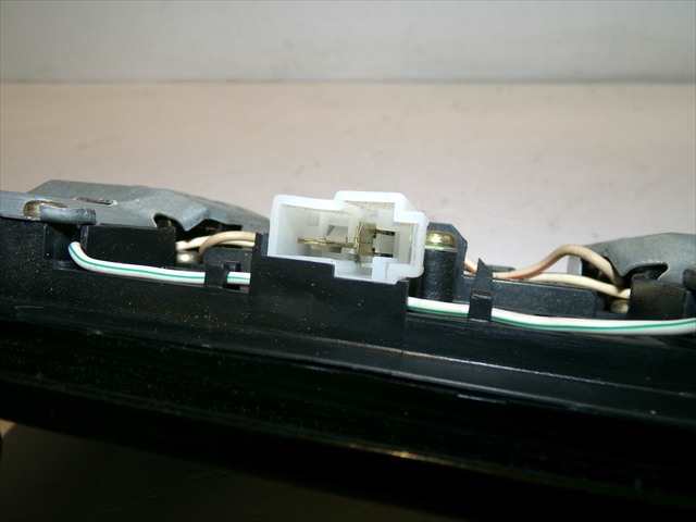 Foto 4ª: Luz Interior Dodge Stealth 3.0 G 24 VALVULAS 1991-1996 [6G72] (1991)