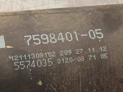 Foto 4ª: Transmision Central Bmw Serie 1 114 118D 143CV 105KW [N47D20C] (2013)