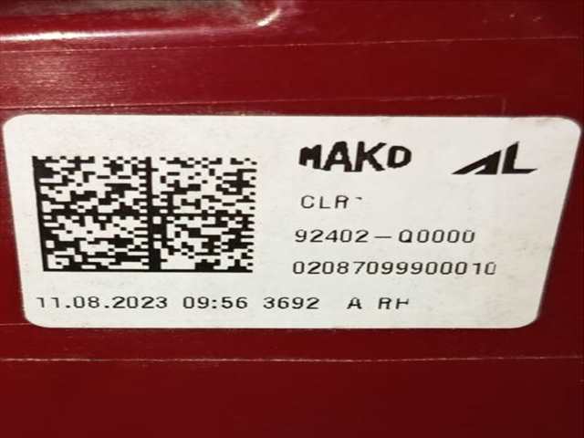 Piloto Trasero Derecho Hyundai i20 1.0 T-GDI