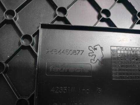 Foto 2ª: Guantera Peugeot 508 ACTIVE 150CV [AH01] (2011)