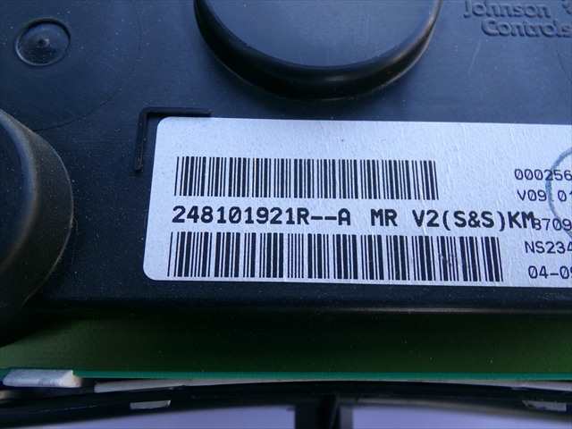 Foto 3ª: Cuadro de Instrumentos Dacia Sandero 1.5 DCI STEPWAY,2013-2016 [K9KC6] (2014)