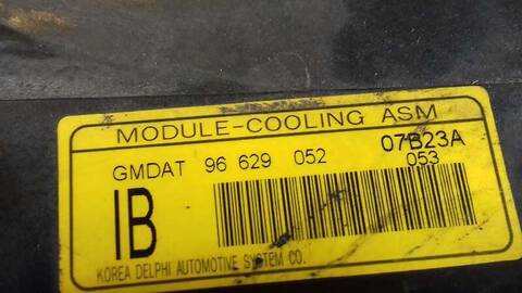 Foto 3ª: Electroventilador Chevrolet Captiva 2.0 DIESEL CAT 150CV 110KW [Z20S] (2007)