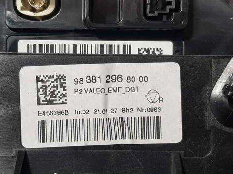 Foto 3ª: Pantalla Multifuncion Peugeot 2008 ACTIVE 101CV 74KW [HN05] (2021)