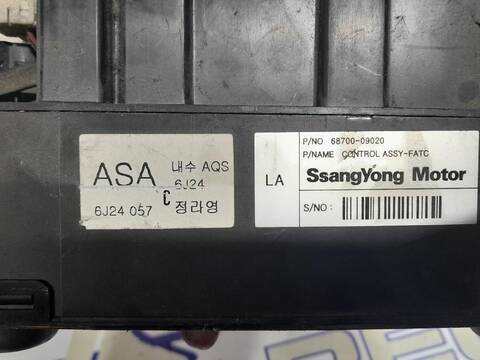 Foto 2ª: Mando Climatizador Ssangyong Kyron 2.0 XDI 141CV [D20DT] (2005)
