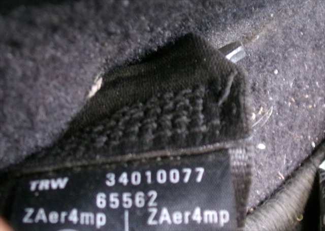 Foto 2ª: Cinturón Delantero Derecho Chevrolet Epica 2.0 G 2006-2010 [X20D1] (2006)