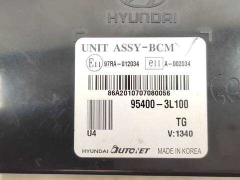 Foto 3ª: Modulo Confort BCM Hyundai Grandeur 2.2 DIESEL 155CV 114KW [4EB] (2009)