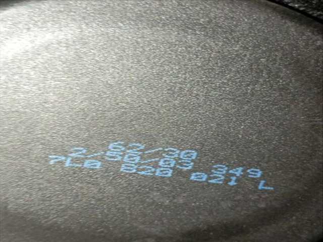 Foto 3ª: Calefacción Porsche Cayenne S 340CV 250KW [M4800] (2004)