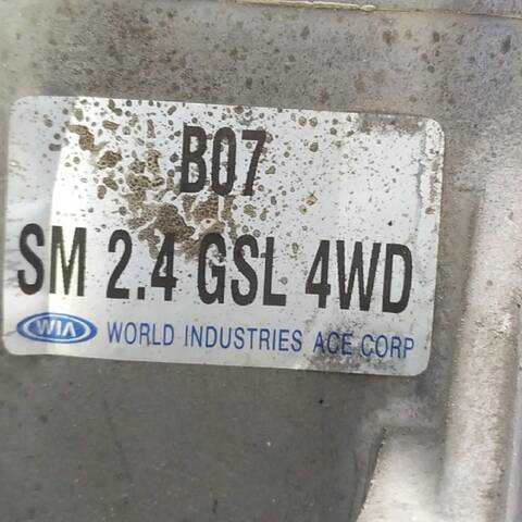 Foto 3ª: Caja Cambios Hyundai Santa Fe 2.4 16V (2000)