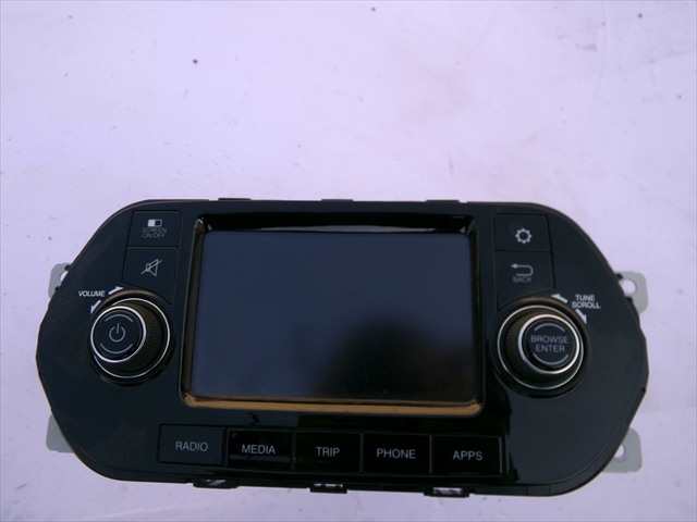 Pantalla Multifuncion Fiat Tipo 1.4 G 2016-2020