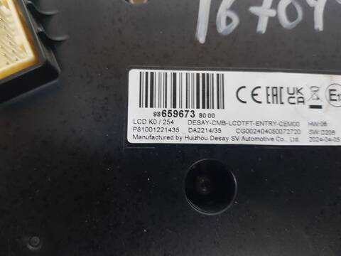 Foto 3ª: Cuadro de Instrumentos Peugeot Partner 1.5 BLUEHDI 100 102CV 75KW FURGONETA [YH01] (2024)