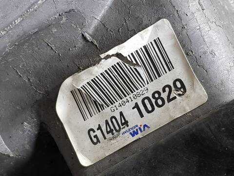 Foto 3ª: Caja Cambios Ssangyong Korando PREMIUM 4X2 (1996)