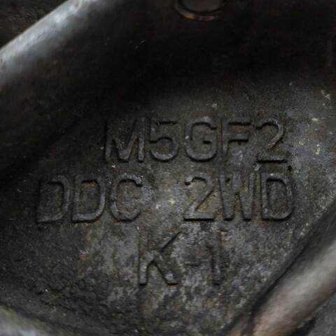 Foto 2ª: Caja Cambios Hyundai Sonata 2.0 CRDI (2004)