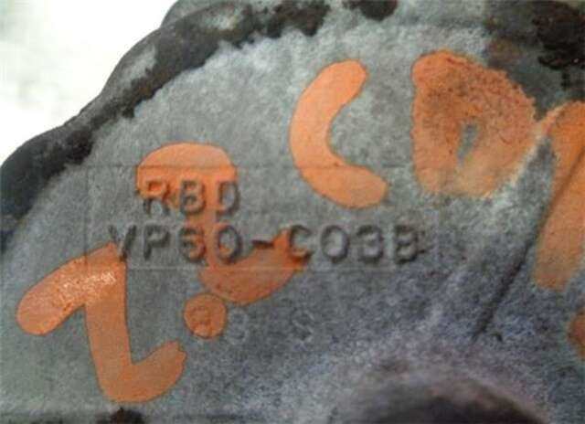 Foto 3ª: Depresor Freno Bomba Vacio Honda Civic 2.2 CTDI [N22A2]