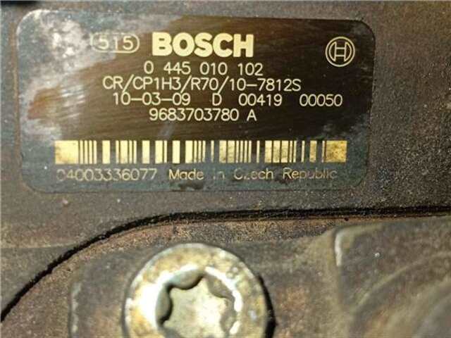 Foto 2ª: Bomba Inyeccion Citroen Berlingo 1.6 HDI 75 [9HT (DV6BTED4)]
