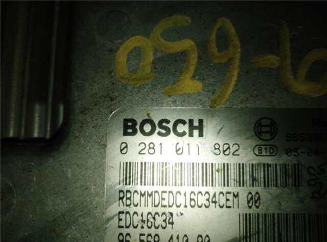 Foto 2ª: Centralita Motor ECU Citroen Xsara 1.6 HDI [9HY (DV6TED4)]