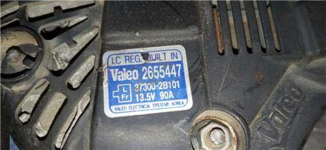 Alternador Kia Ceed 1.4 (ED)(2006)