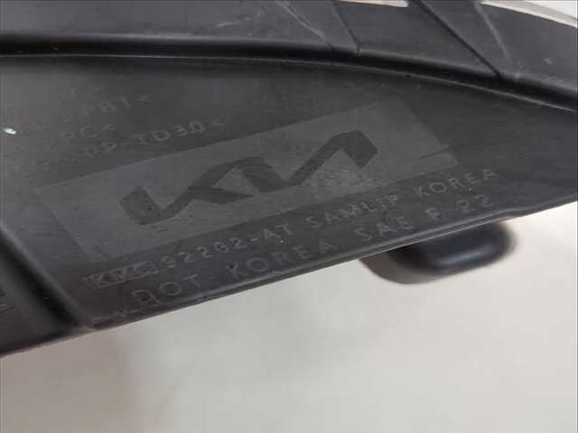 Foto 3ª: Faro Antiniebla Delantero Derecho Kia Niro HYBRID CONCEPT 141CV [G4LL] (2022)