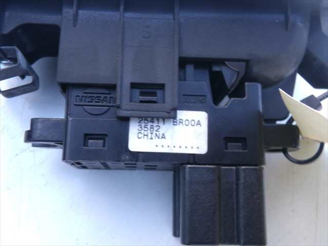 Foto 3ª: Botonera Elevalunas Nissan Qashqai 1.6 DCI 2010-2014 [R9M] (2013)